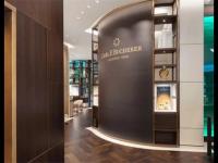 2026最新宝齐莱腕表官方售后服务点地址考察报告