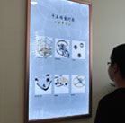 图4-熊宝宝-用户-宝齐莱售后中心